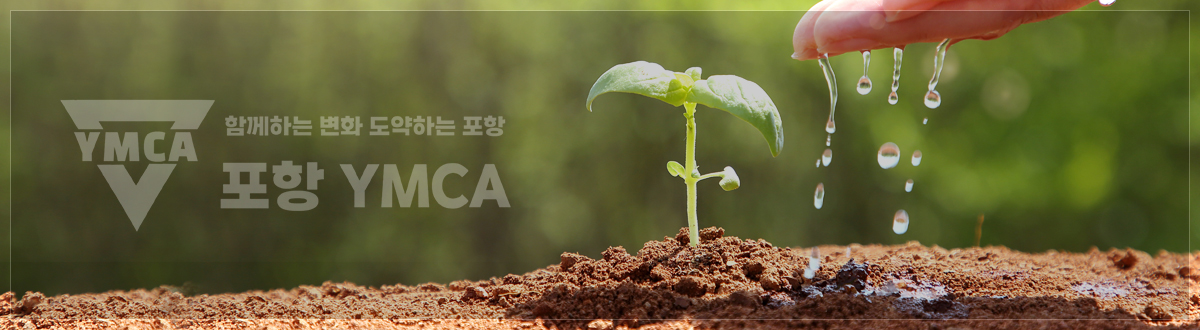 연혁상단이미지
